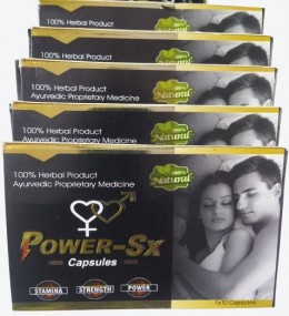 Sexual Health Capsules Power-SX (10 Capsule) 100% Pure Ayurvedic-Take 1-2 Capsules Twice Daily
