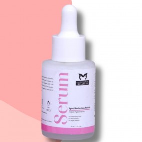 Dark Spot Reduction Serum for Reduces Dark Spots, Hyperpigmentation & Uneven Skin Tone | 30 ml