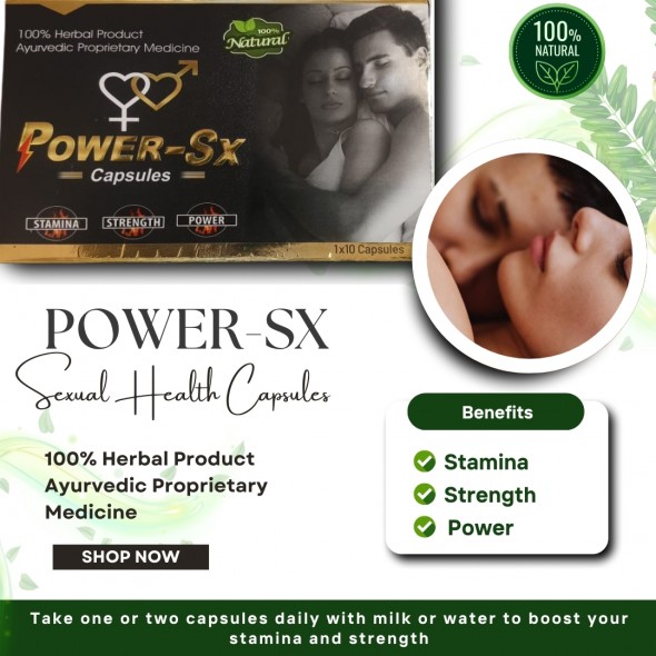 Sexual Health Capsules Power-SX (10 Capsule)
