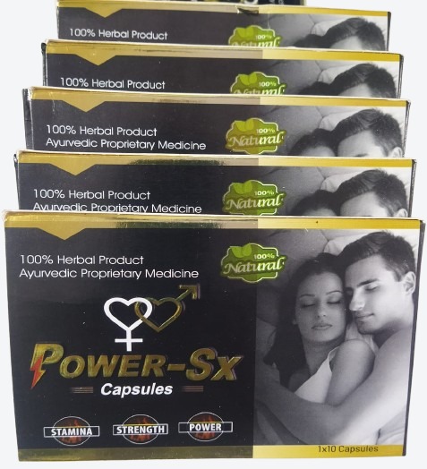Sexual Health Capsules Power-SX (10 Capsule)