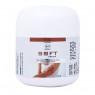 Maquillage Wellness Skin Cream