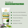 neem eladi face wash