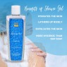 maquillage wellness shower gel