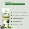 Neem & Eladi Facewash