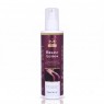 Breast Lotion For Helps In Improve Natural & Fast Growth of Breast for Women & Girls