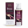 Breast Lotion For Helps In Improve Natural & Fast Growth of Breast for Women & Girls