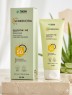 Glutathione Sunscreen
