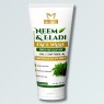 Neem & Eladi Facewash