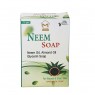 Maquillage Wellness Hand Made Natural Neem Soap